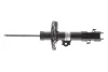 Амортизатор B4 BILSTEIN 22346445 (фото 5)