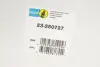 Амортизатор B6 BILSTEIN 23-250727 (фото 2)