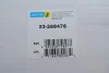 Амортизатор (передній) BMW 3 (F30/F80) 12-18 (R) B46/B47/B48/B58/N20/N26/N47/N55 BILSTEIN 23266476 (фото 2)