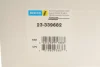 Амортизатор B4 BILSTEIN 23339682 (фото 2)