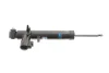 Амортизатор B4 BILSTEIN 23339682 (фото 6)