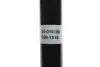 Амортизатор B4 BILSTEIN 24-015189 (фото 3)