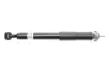 Амортизатор B4 BILSTEIN 24-017077 (фото 1)