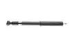 Амортизатор B4 BILSTEIN 24-108263 (фото 3)