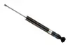 Амортизатор B4 BILSTEIN 24-214070 (фото 1)