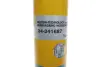 Амортизатор B6 BILSTEIN 24241687 (фото 6)