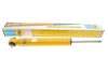 Амортизатор B6 BILSTEIN 24-264570 (фото 1)