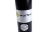 Амортизатор B4 24-172981 BILSTEIN 24-277310 (фото 3)