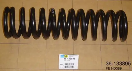 Пружина ходовой части BILSTEIN 36133895
