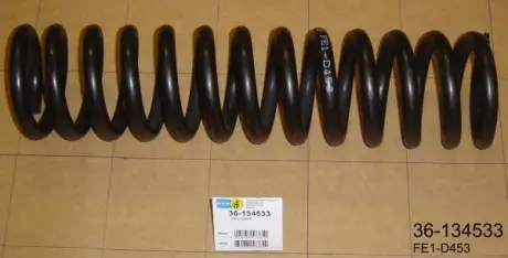 Пружина ходовой части BILSTEIN 36134533