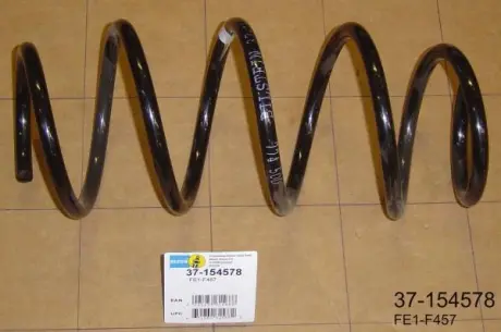 Пружина ходовой части BILSTEIN 37154578