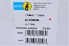 Пневмоподушка B3-Airmatic BILSTEIN 40-076638 (фото 10)