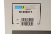 Подушка пневмопідвіски (ззаду) BMW 5 (E61) 04-10 BILSTEIN 40288871 (фото 2)