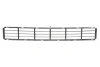 Решітка бампера передн (середн) FORD GALAXY WGR SEAT ALHAMBRA 7M VW SHARAN 7M 03.95-01.01 BLIC 6502072582995P (фото 2)