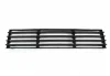 Решітка бампера передн (середн) VW PASSAT B5 FL 10.00-05.05 BLIC 6502079539992P (фото 1)