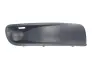 Решетка переднего бампера VW T5 03-08 правая BLIC 6502079568928P (фото 1)
