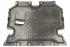 Кришка під мотором (не для 4.0, пластик) MERCEDES C-KLASA W205, E-KLASA W213, GLC X253 12.13-12.19 BLIC 6601023521861P (фото 1)