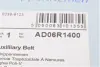 Ремінь генератора Renault Kangoo 1.9D 98-/ Hyundai i30/ Kia Cee\'d 2.0 07-12 BLUE PRINT AD06R1400 (фото 5)