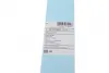 Щітка склоочисника 450 мм (вир-во Blue Print) BLUE PRINT AD18CH450 (фото 7)