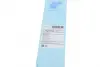 Wiper Blade. Щитка склоочисника BLUE PRINT AD21HY530 (фото 7)