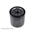 Oil filter, Spin-On. Фильтр масляный, накручиваемый BLUE PRINT ADA102123 (фото 1)