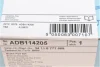 Колодки гальмівні (передні) BMW 3 (E90-E93)/5 (E60/E61/F10/F11) 03-17 BLUE PRINT ADB114205 (фото 5)
