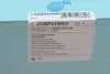 Фільтр гідравлічний КПП BLUE PRINT ADBP210003 (фото 6)