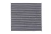 Фільтр салону Jeep Cherokee 13- (вугільний) BLUE PRINT ADBP250052 (фото 4)