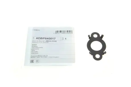 Прокладка клапана EGR Lexus CT/Toyota Auris/Prius 1.8H 08- BLUE PRINT ADBP640017