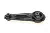 Подушка двигуна Nissan Qashqai/X-Trail 1.6-2.0 07-18 BLUE PRINT ADBP800015 (фото 3)