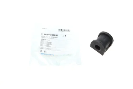 Втулка стабілізатора (заднього) Mitsubishi Lancer VI/Outlander I 1.6L/2.0L 03- (d=14.6mm) BLUE PRINT ADBP800201