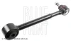TOYOTA Важіль підвіски коліс задній RAV 4 III (_A3_) 2.0 4WD (ZSA30) 09-13, LEXUS NX (_Z1_) 200 (ZGZ10_, AYZ10_, AGZ10) 14- BLUE PRINT ADBP860138 (фото 2)