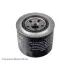 Oil filter, Spin-On. Фильтр масляный, накручиваемый BLUE PRINT ADC42103 (фото 1)