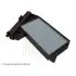 Фільтр салону Mitsubishi Galant VII (вир-во Blue Print) BLUE PRINT ADC42505 (фото 1)