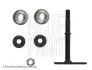 MITSUBISHI тяга стабілізатора L300 BLUE PRINT ADC48516 (фото 1)