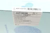 Фільтр олії трансмісійної компл. Ford. Mazda (вир-во Blue Print) BLUE PRINT ADF122124 (фото 9)