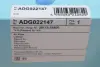 Фільтр повітряний Hyundai. KIA (вир-во Blue Print) BLUE PRINT ADG022147 (фото 4)