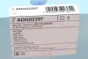 Фільтр забору повітря BLUE PRINT ADG02297 (фото 4)