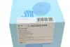 Фильтр топливный Hyundai (пр-во Blue Print) BLUE PRINT ADG02344 (фото 10)
