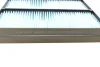 Повітряний фільтр салона BLUE PRINT ADG02519 (фото 4)