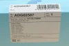 Повітряний фільтр салону BLUE PRINT ADG02587 (фото 5)