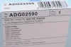 Фільтр салона Ssangyong Korando (вир-во Blue Print) BLUE PRINT ADG02590 (фото 4)