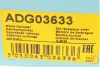Робочий циліндр зчеплення BLUE PRINT ADG03633 (фото 5)