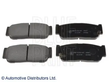 Комплект тормозных колодок, дисковый тормоз BLUE PRINT ADG042106