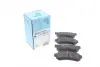 Колодки гальмівні (задні) Chevrolet Lacetti/Nubira 1.4-2.0 03-13 BLUE PRINT ADG042152 (фото 1)