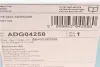 Комплект гальмівних колодок з 4 шт. дисків BLUE PRINT ADG04258 (фото 8)