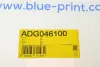 Трос ручного гальма лівий (диск) BLUE PRINT ADG046100 (фото 8)