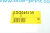 Трос гальма стоянки BLUE PRINT ADG046109 (фото 8)