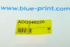 Hand brake cable. Трос ручного гальма BLUE PRINT ADG046220 (фото 8)