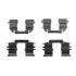 Accessory Kit, disc brake pads. Комплект аксесуарів, колодки дискових гальм BLUE PRINT ADG048600 (фото 1)